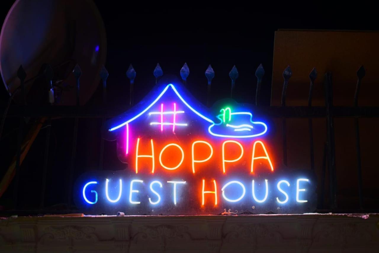 Sofia Guest House 樂蜀 外观 照片