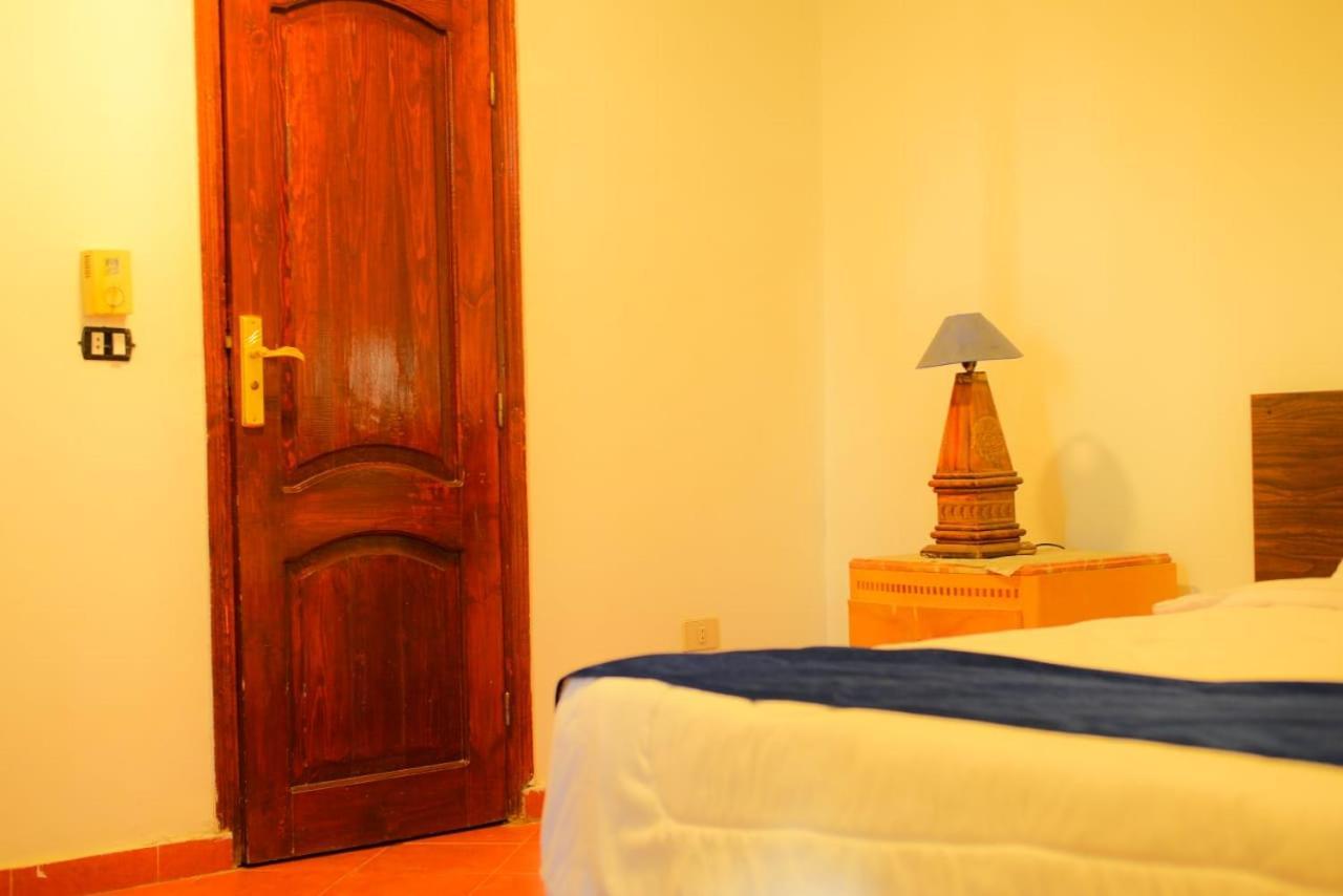 Sofia Guest House 樂蜀 外观 照片